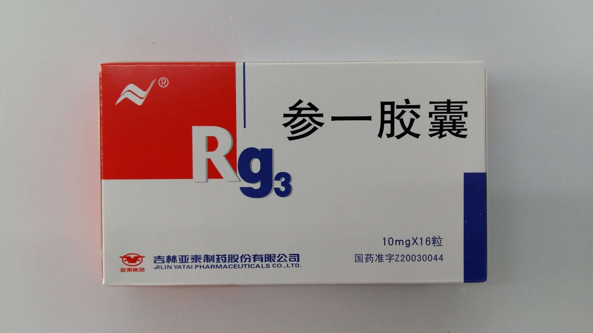 参一胶囊