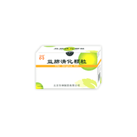 廯